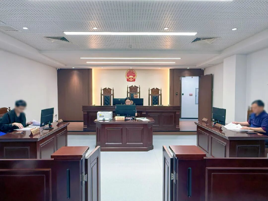 中山市金融糾紛集中調處中心正式